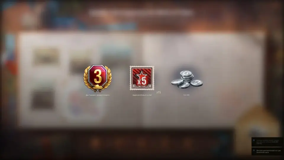 57772_5-den-alboma-pyatnadtsatil