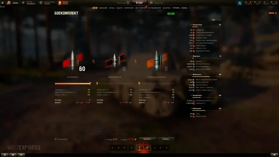 photo_2024-07-28_10-40-52