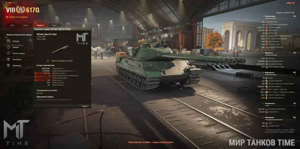 photo_2025-09-10_16-21-01