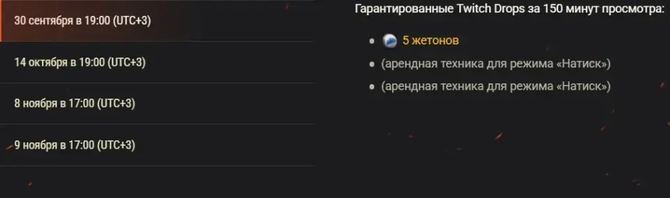 59790_magazin-zhetonov-amd-bolshie-