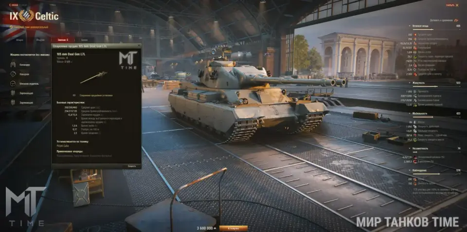 photo_2025-07-05_20-03-19