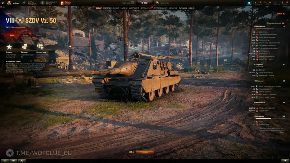 photo_2025-04-08_00-30-23