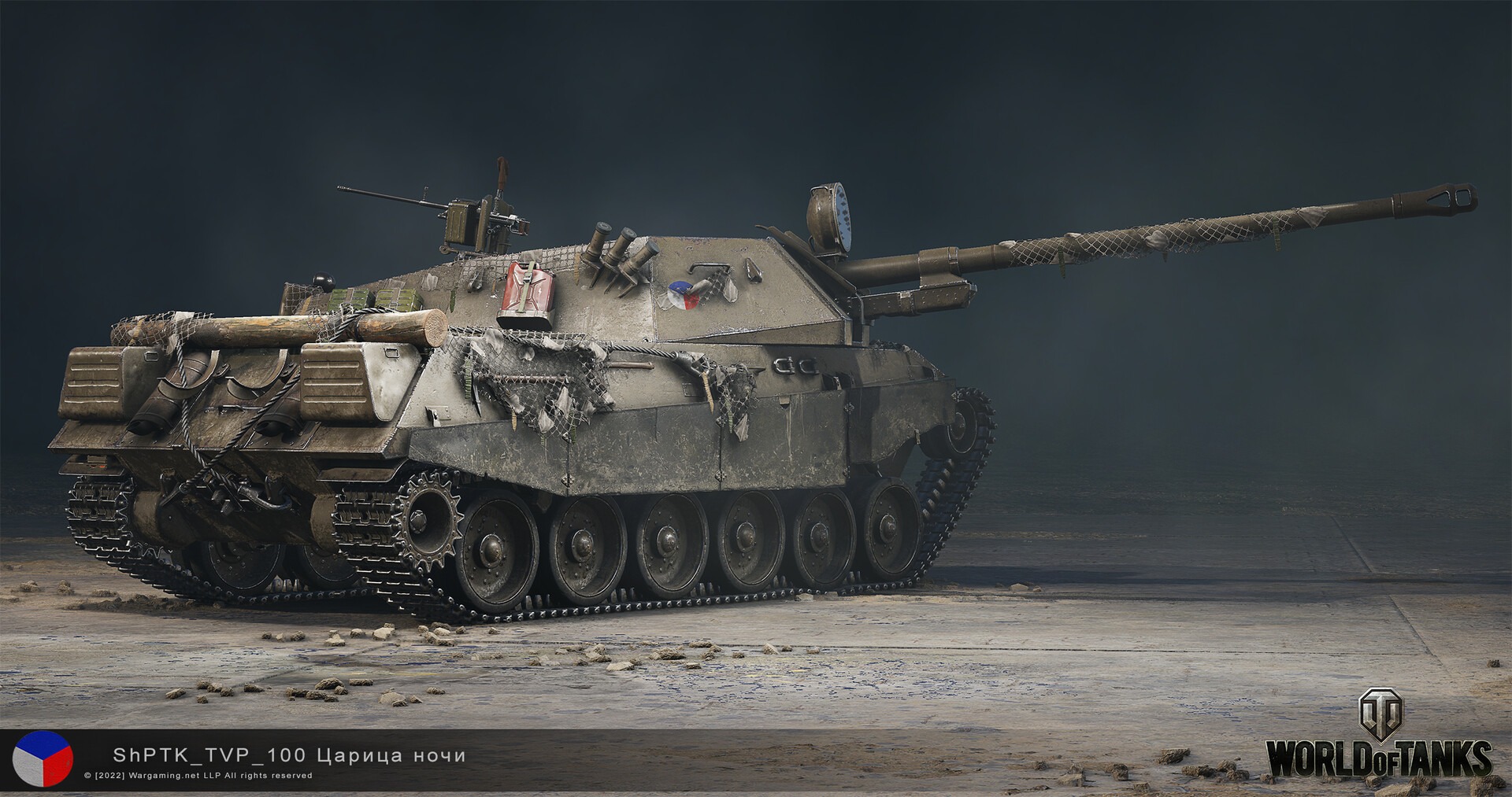 artem-azanovich-cz20-shptk-tvp-100-mm-3dstyle-screenshot-3