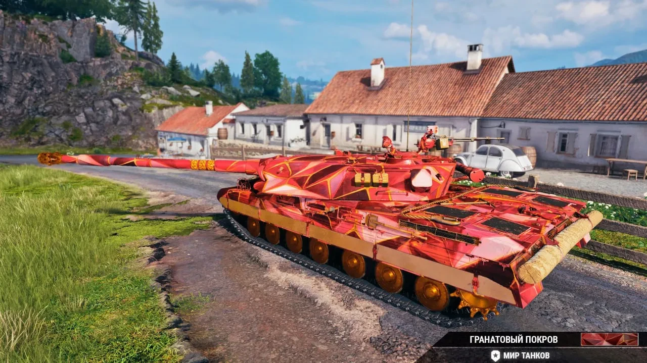 Garnet Cover – novoroční 2D styl ve World of Tanks