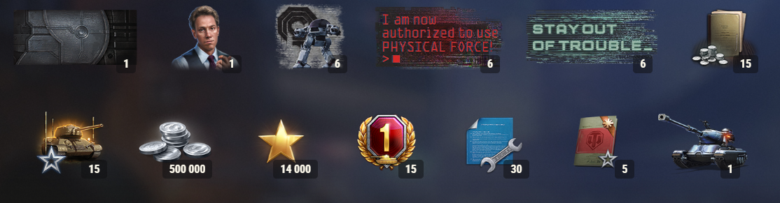 Speciál Battle Passu: Robocop - Odměny a balíčky  