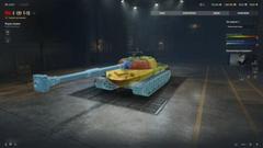 Pozadí pod obrázkem