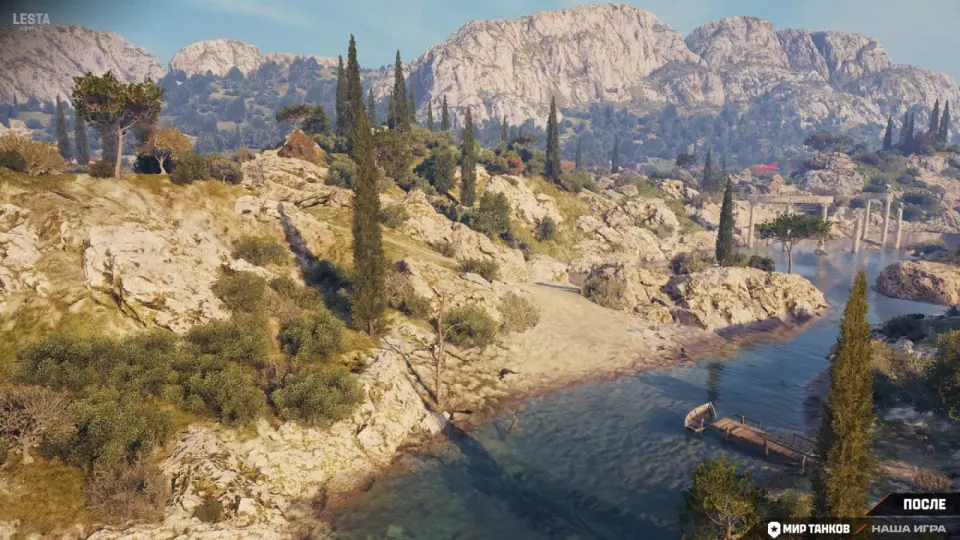 48310_spisok-izmeneniy-na-trete