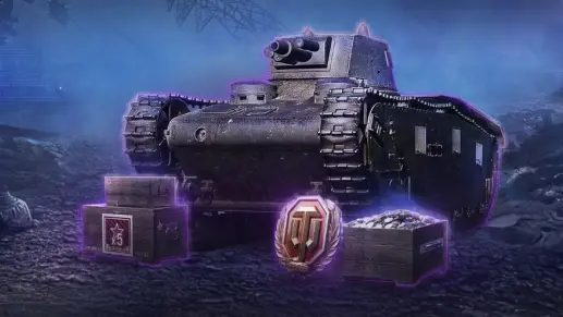 Halloween 2026 ve WoT: Spider, Eclipse a odměny za návrat