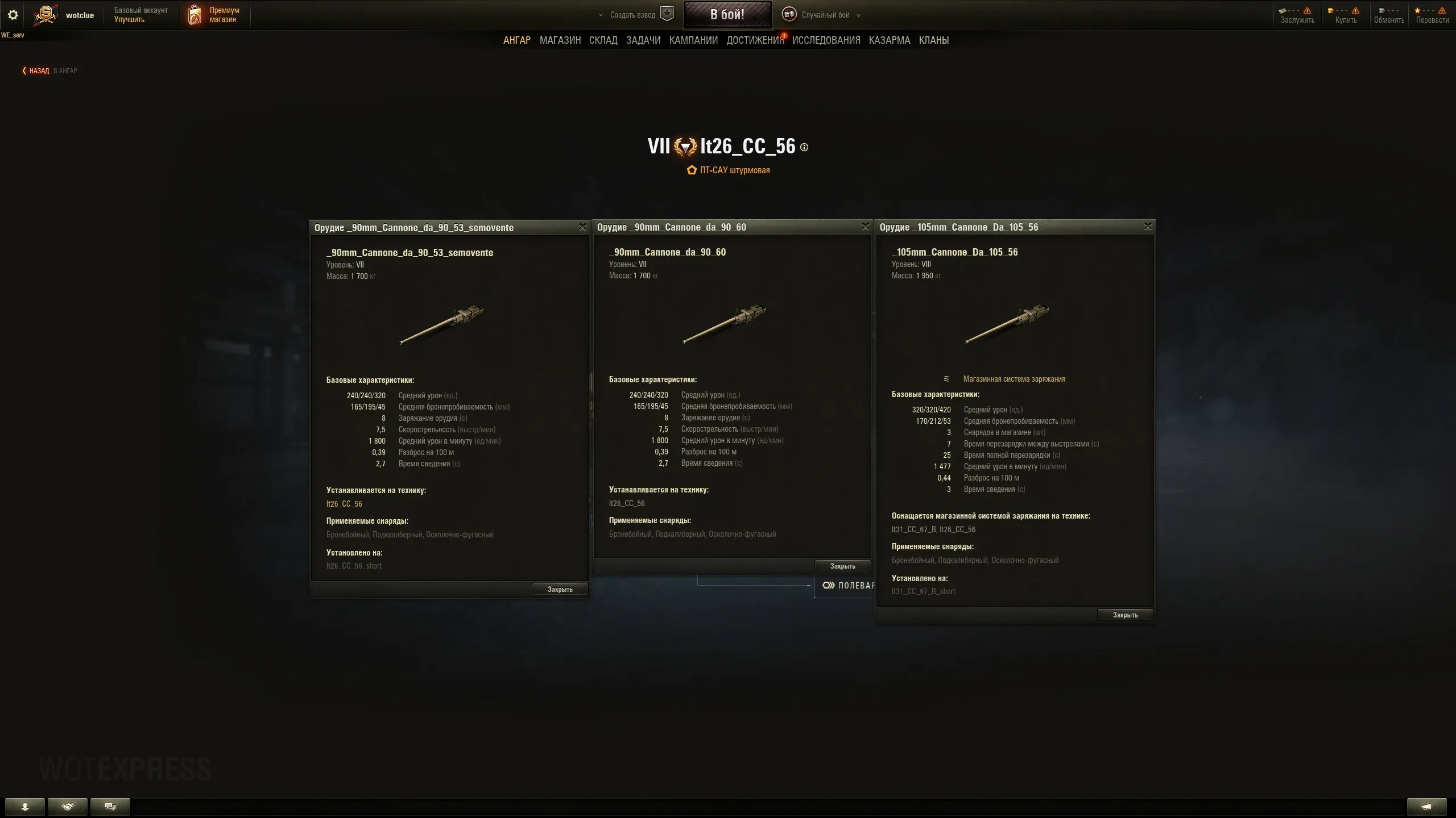 Eij5FlxvCnHDDmMiR5eeV7jkzPJs2T-8GLAzLZRnxEc6pJpNLqZf1_Tzvtg1giFcR0bcD7CrUVU_aYUAinYDLo43