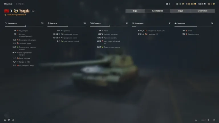 photo_2026-03-20_03-49-48-3