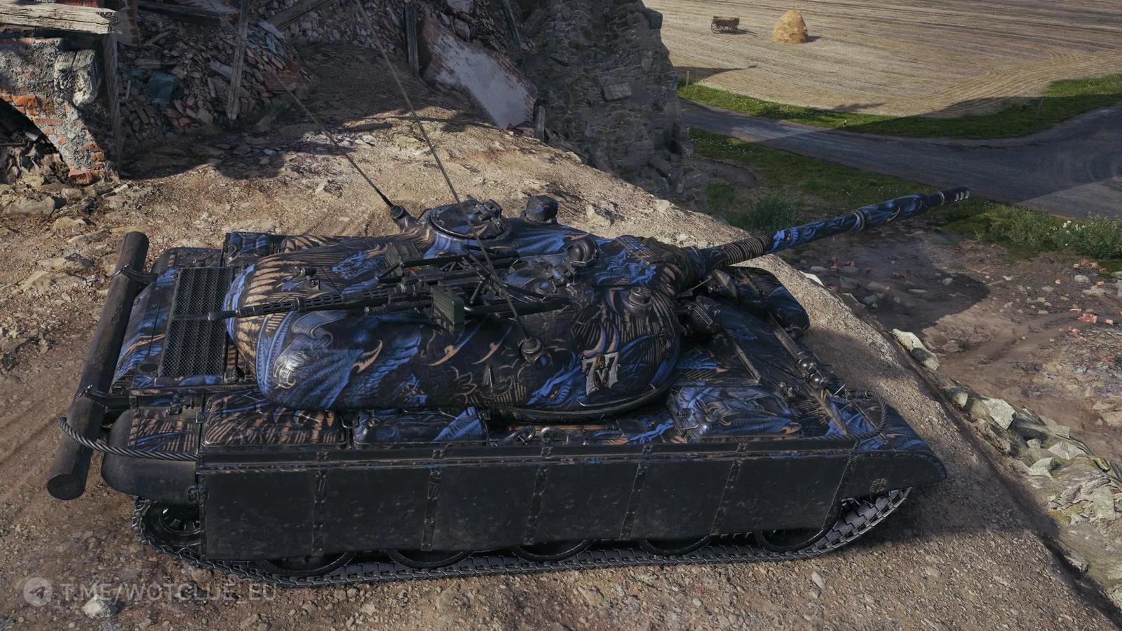 “Dragon King” 2D maskovací sada