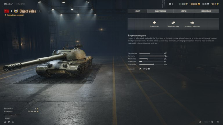 photo_2026-04-01_01-49-26