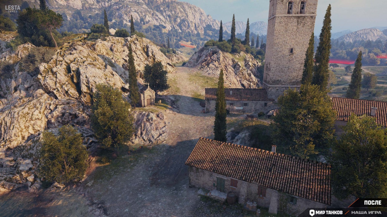 48316_spisok-izmeneniy-na-trete