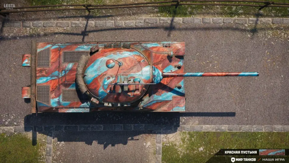 48341_seriya-boevykh-zadach-ot-khudozh