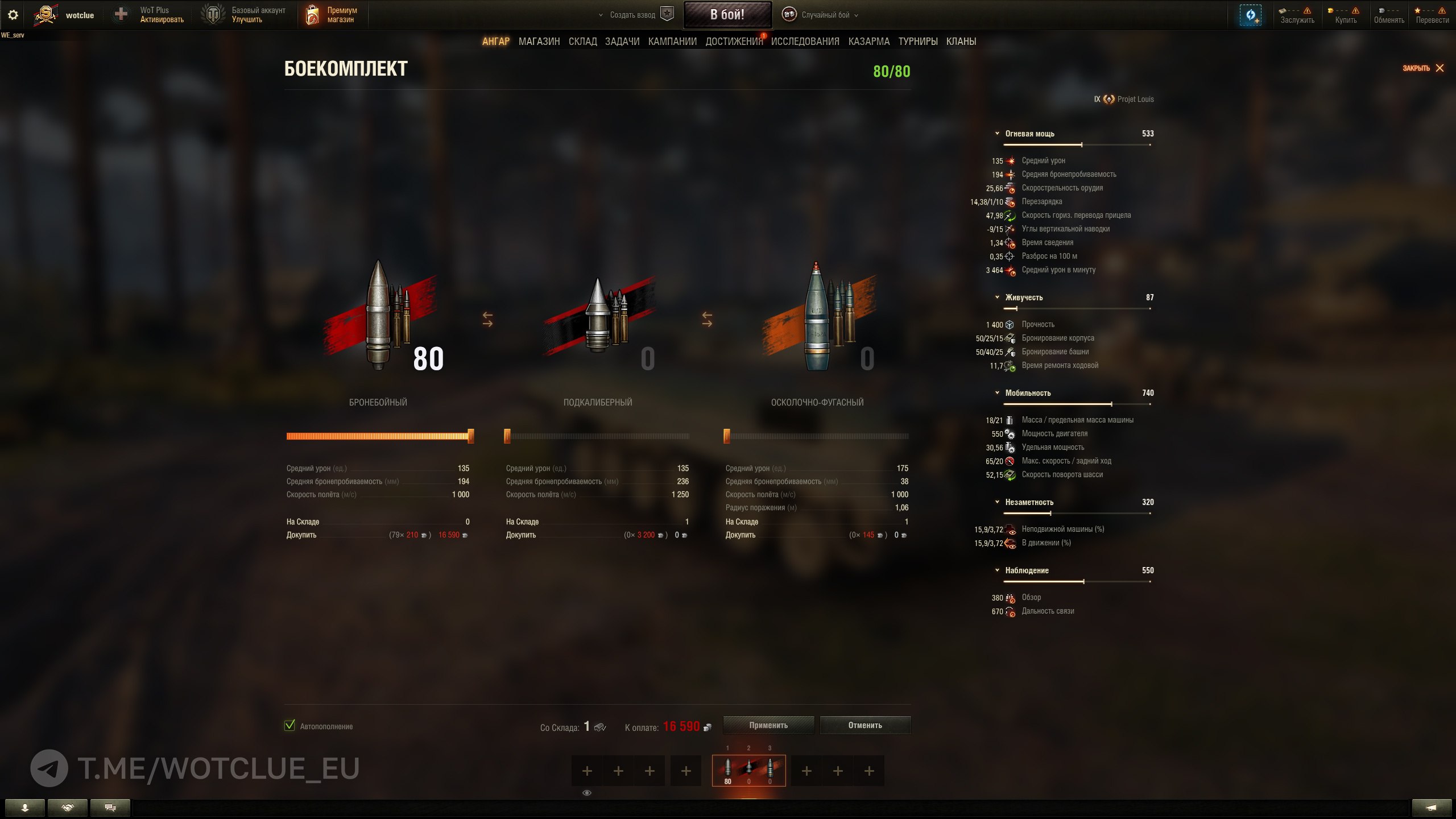 photo_2025-05-06_02-27-06