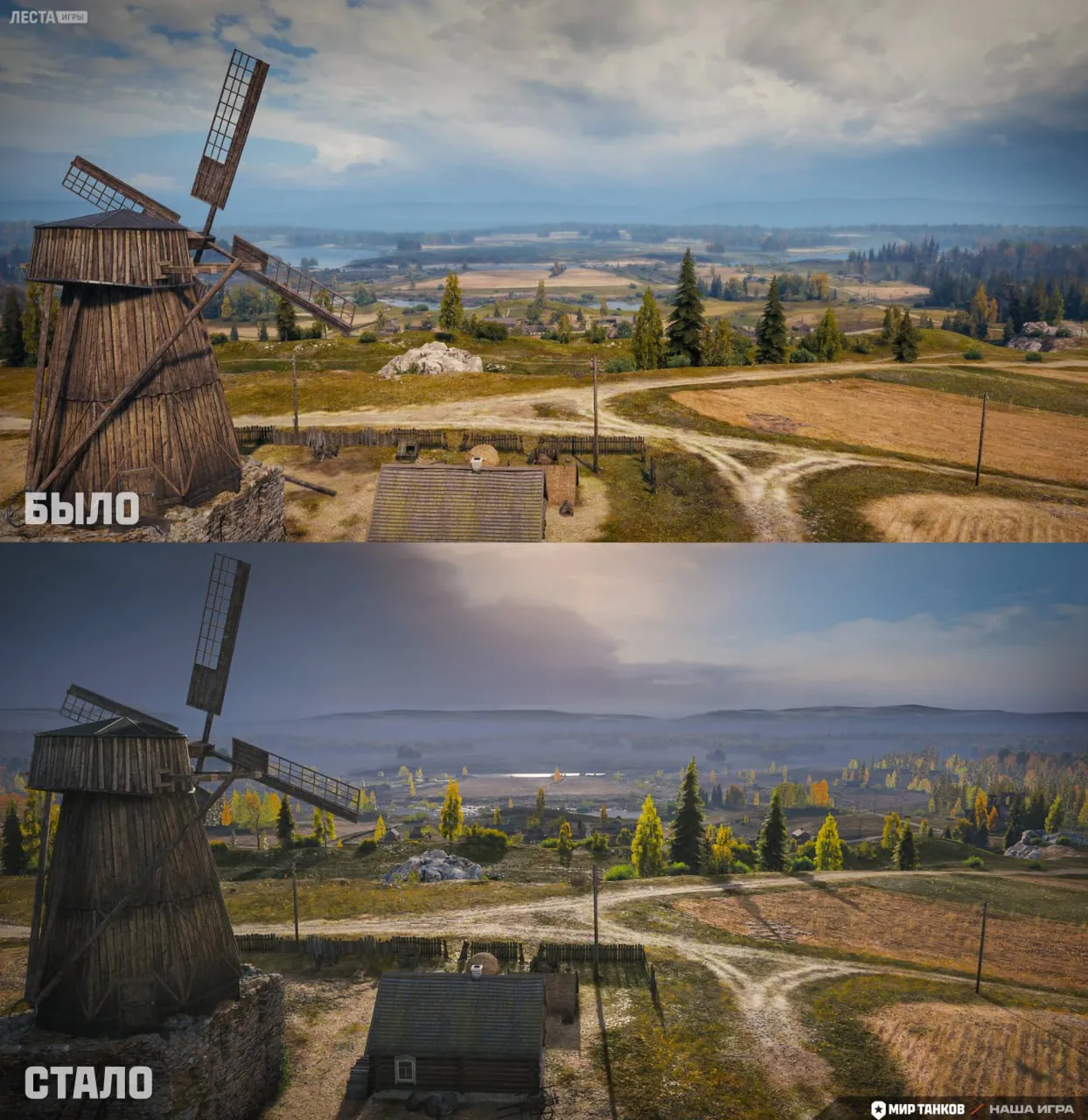 Malinovka v novém světle: Bouřková atmosféra i na EU