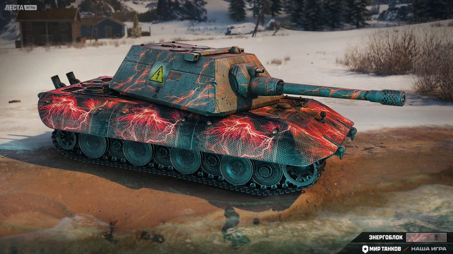 59403_stili-iz-portalov-vaffent