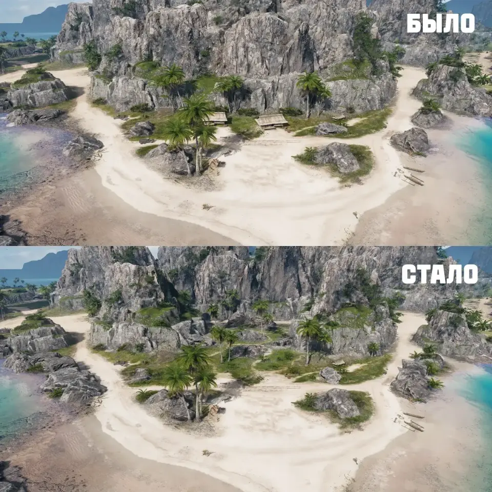 59640_izmeneniya-karty-ustrichnyy