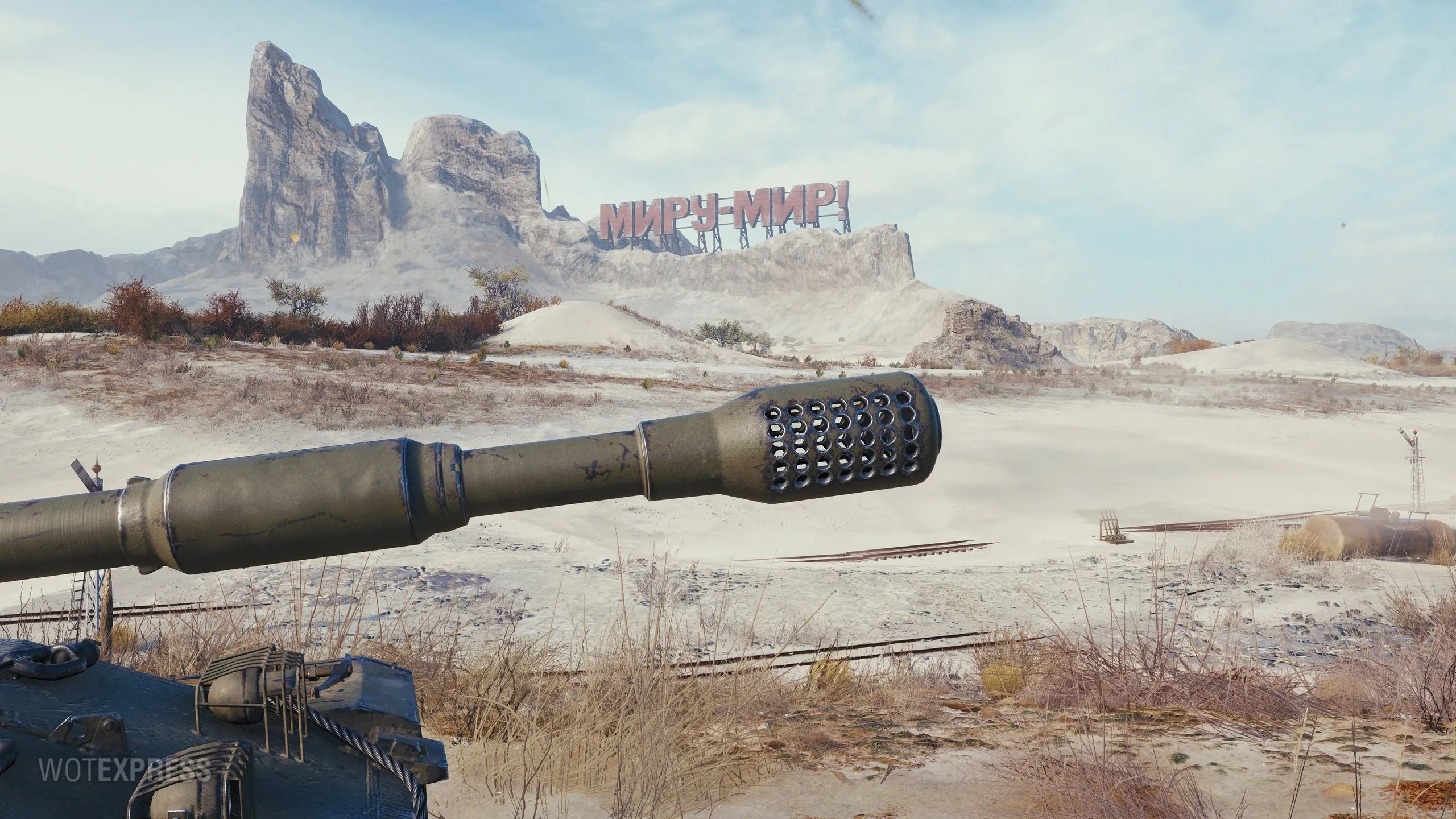 photo_2024-11-18_23-20-47