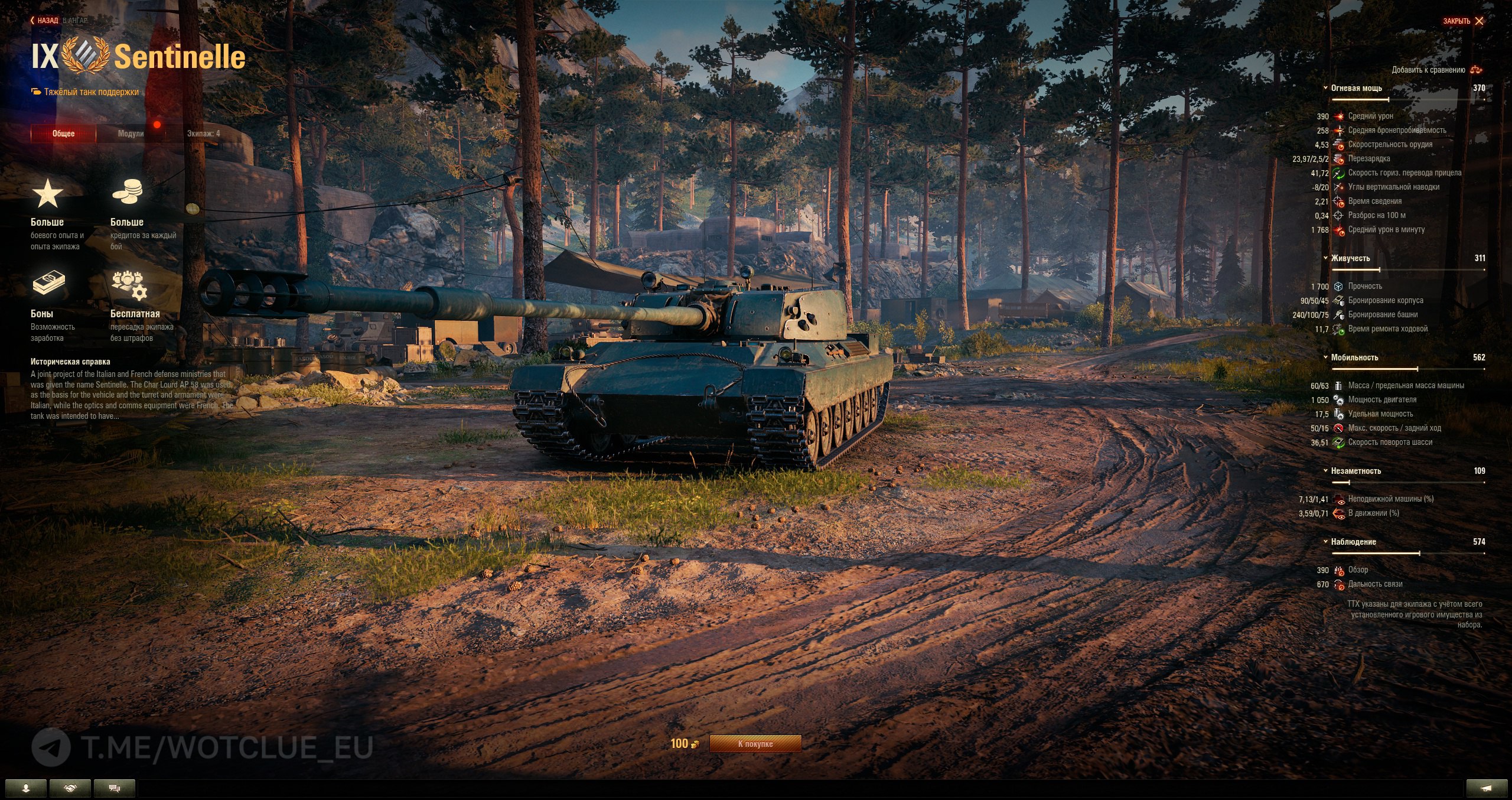 photo_2025-02-13_02-04-34