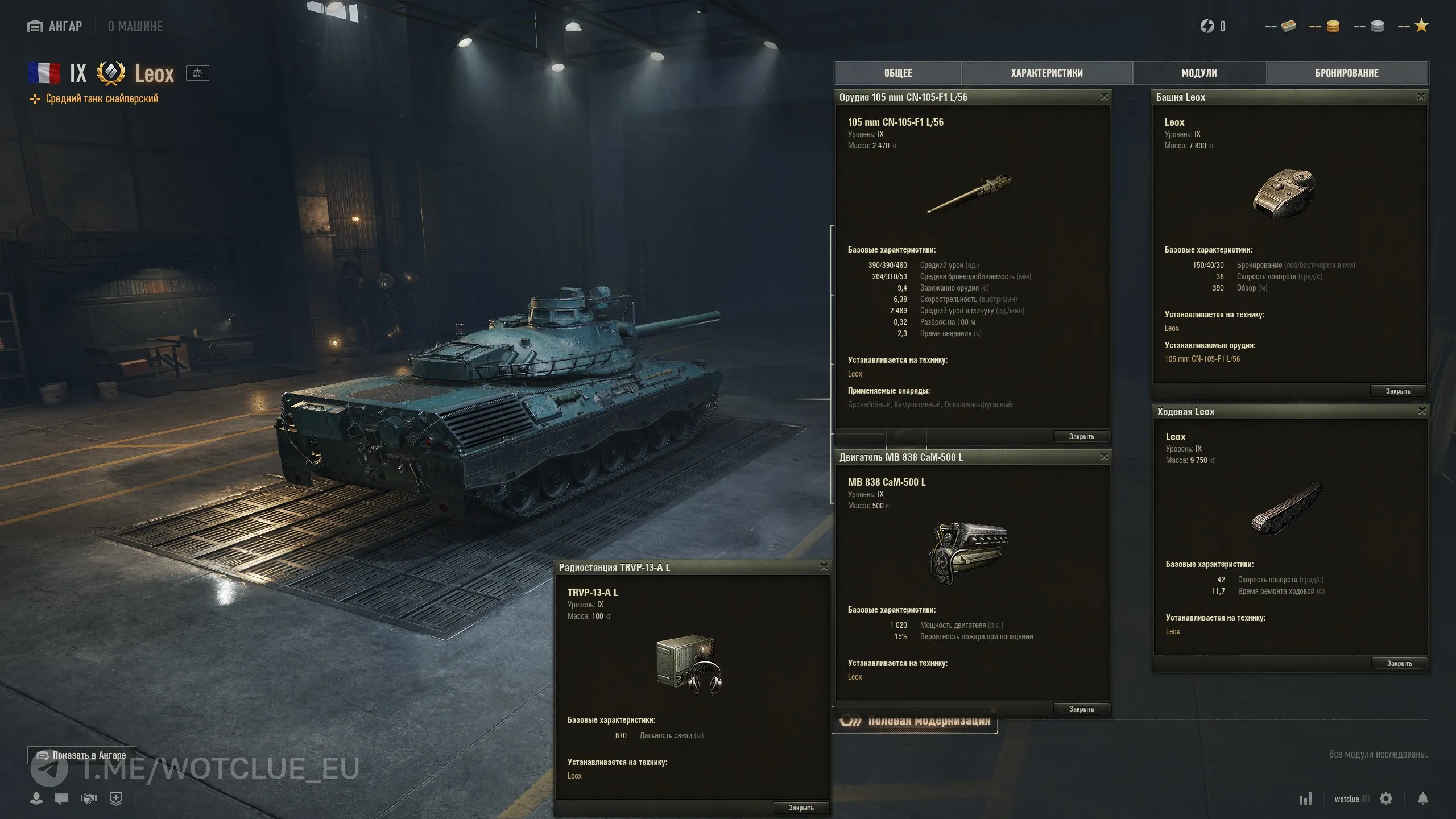 photo_2026-01-27_05-35-16-2