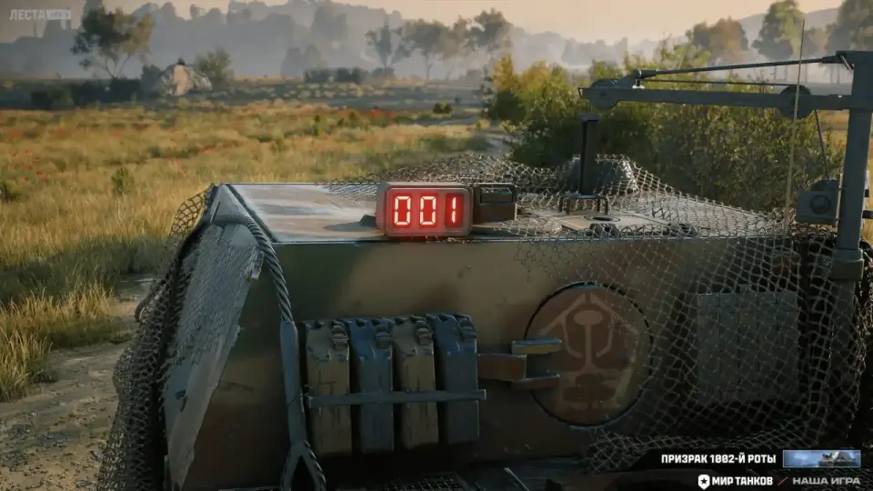 57897_3d-stil-prizrak-1002-y-roty-