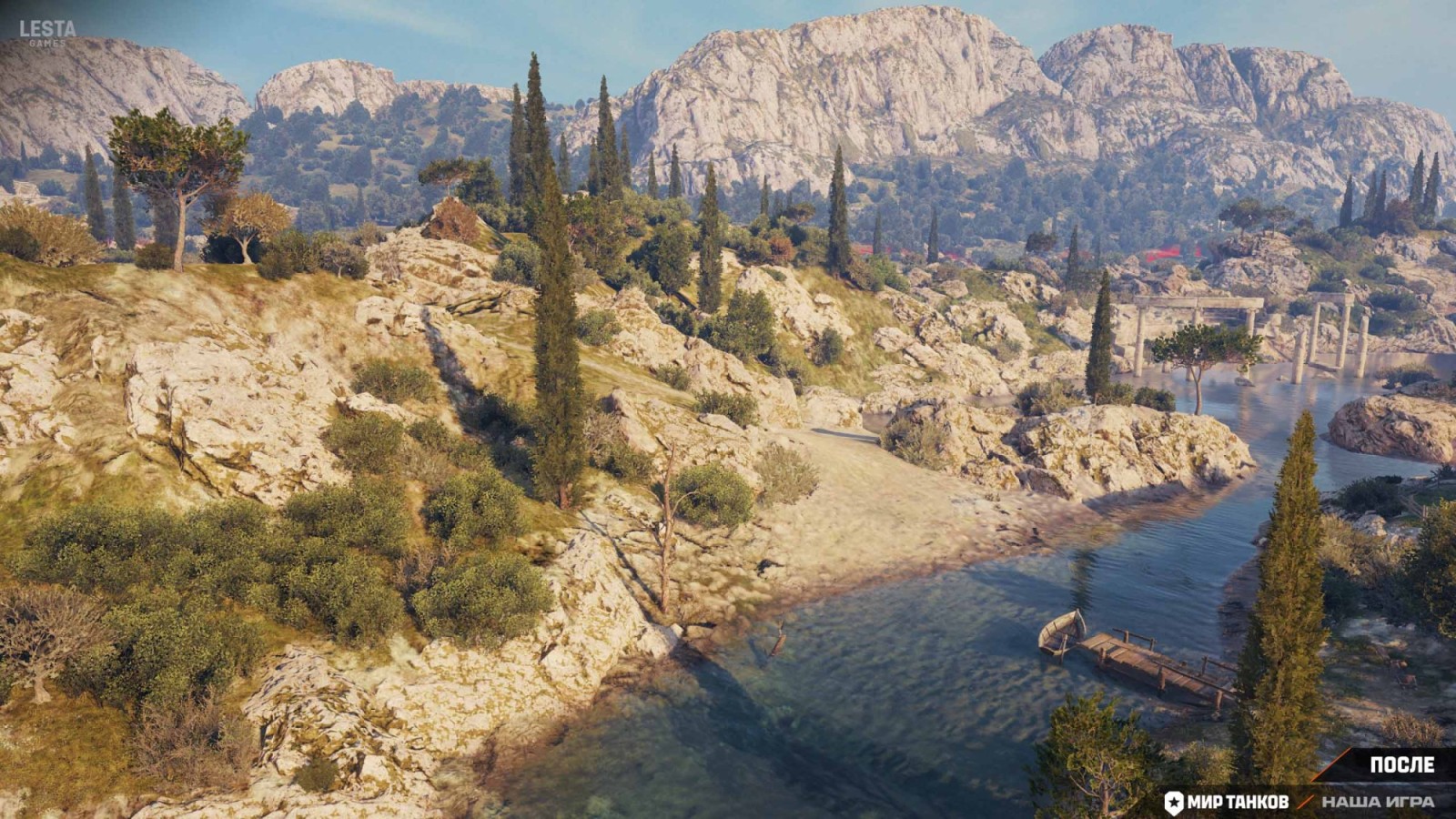 48310_spisok-izmeneniy-na-trete