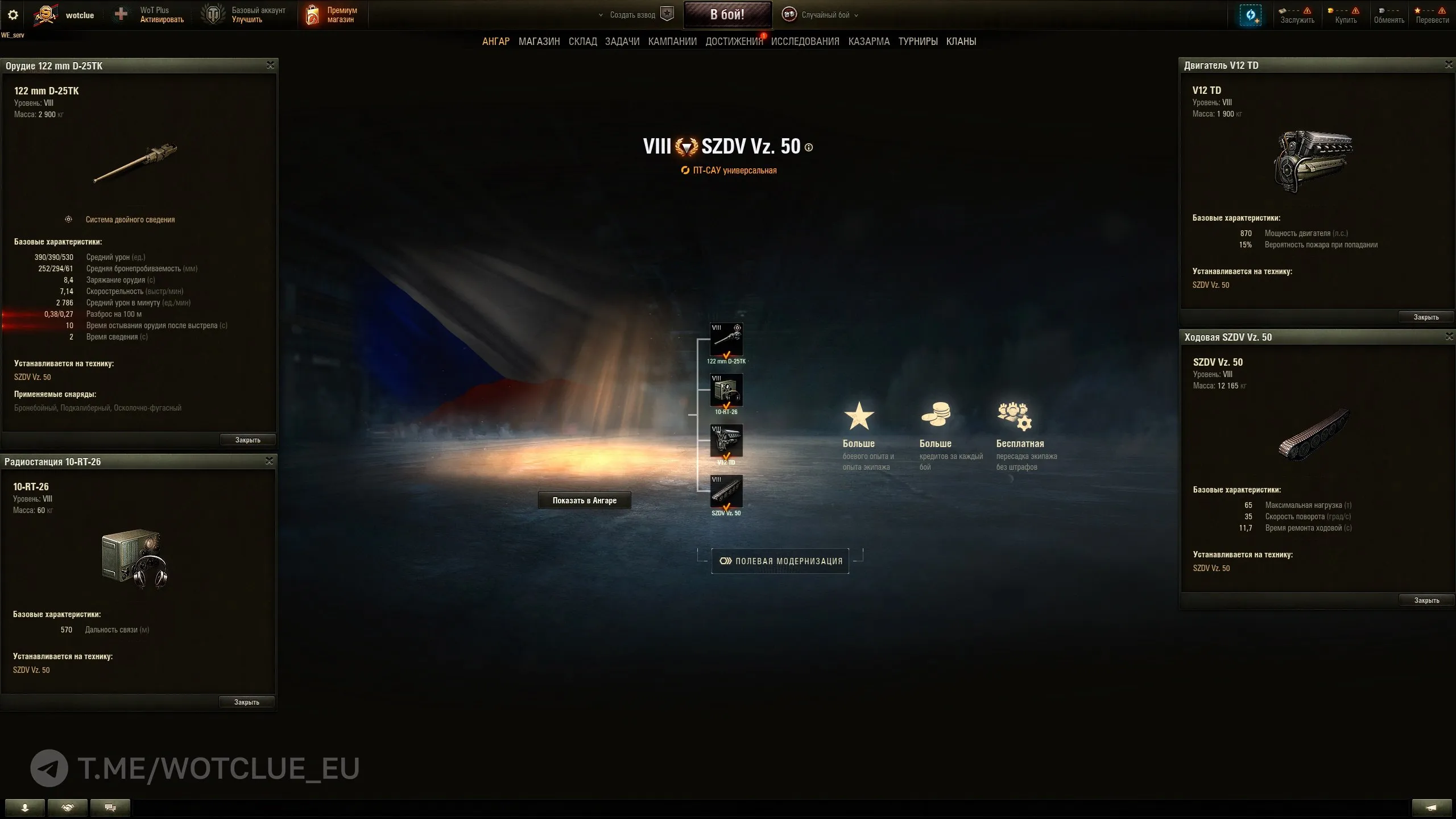 photo_2025-04-08_00-30-24-2