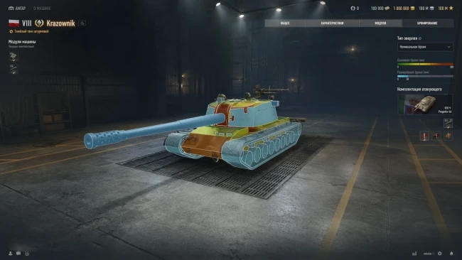 19287_polski-tyazhyolyy-tank-krazownik-